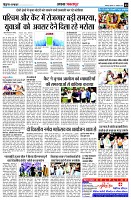 page3