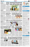 page5