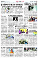 page6