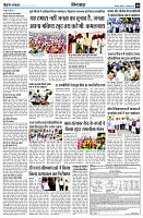page8