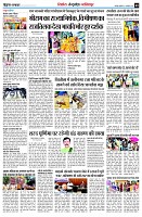 page9
