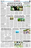 page11