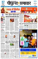 page1