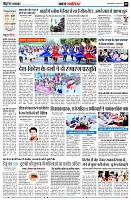 page2
