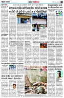 page3