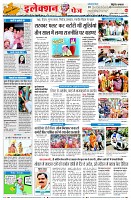 page4