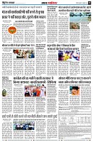 page5