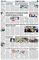 page8