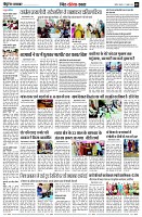 page9