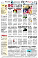 page10
