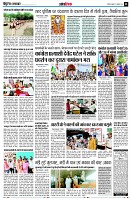 page11