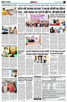 page12
