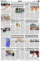 page13