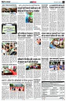 page14