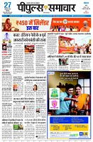 page1