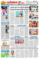 page2