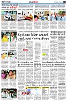 page3
