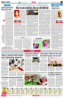page6