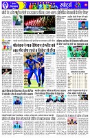page9