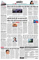 page10