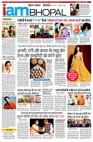 page11