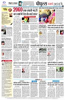 page12