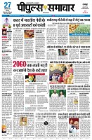 Page1