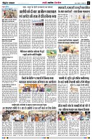 Page2