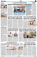 Page3