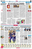 Page4