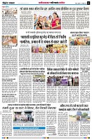 Page5