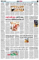 Page4