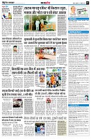 page7