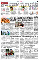 page5