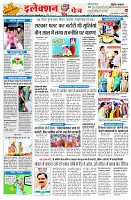 page2