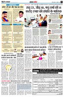 page3
