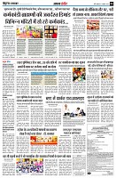 page4