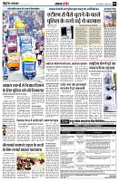 page5