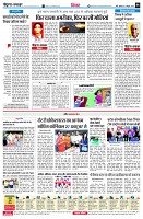 page6