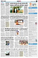 page8