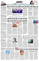 page10