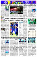 page11