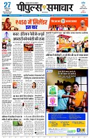 page1