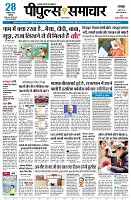 Page1
