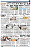 Page2