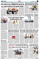 Page3