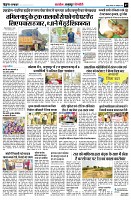 Page7