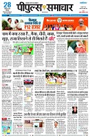 page1