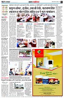 page2