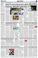 page3
